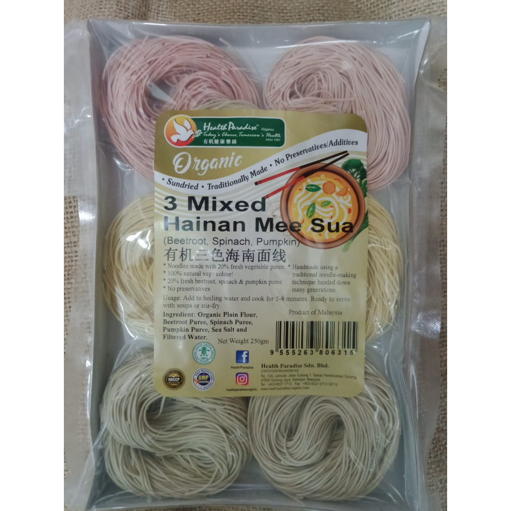 

Health Paradise Organic 3 Mixed Hainan Mee Sua 250gr