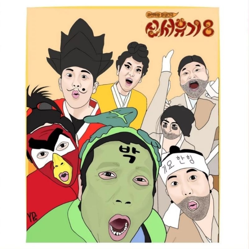 Jasa edit foto kartun/animasi kompleks