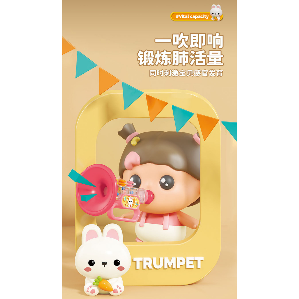 [BIG SALE] Terompet Kecil Mainan Anak Bayi baby blow Musik blowable Alat Tiup Harmonika Peluit Anak Laki-Laki Dan Perempuan Mainan Musik