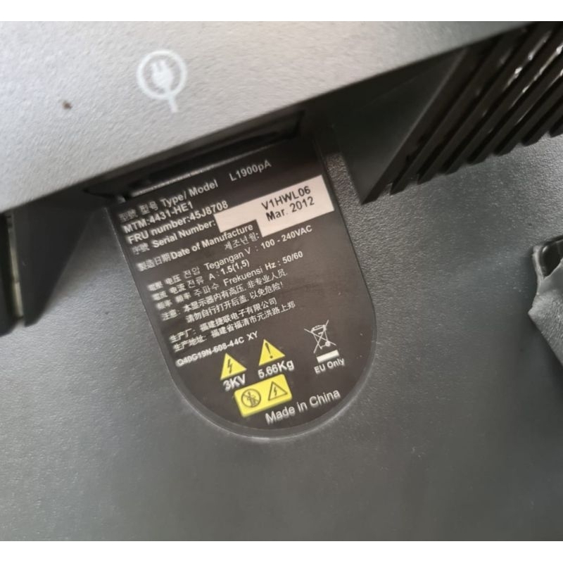 LCD HP 19IN KOTAK SQUARE MODEL BISA PUTAR KONDISI LIKE NEW GARANSI 1 BULAN LENGKAP KABEL POWER DAN DVI
