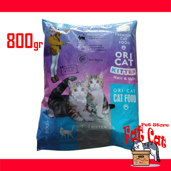 Ori cat kitten ORI CAT KITTEN Makanan Kucing