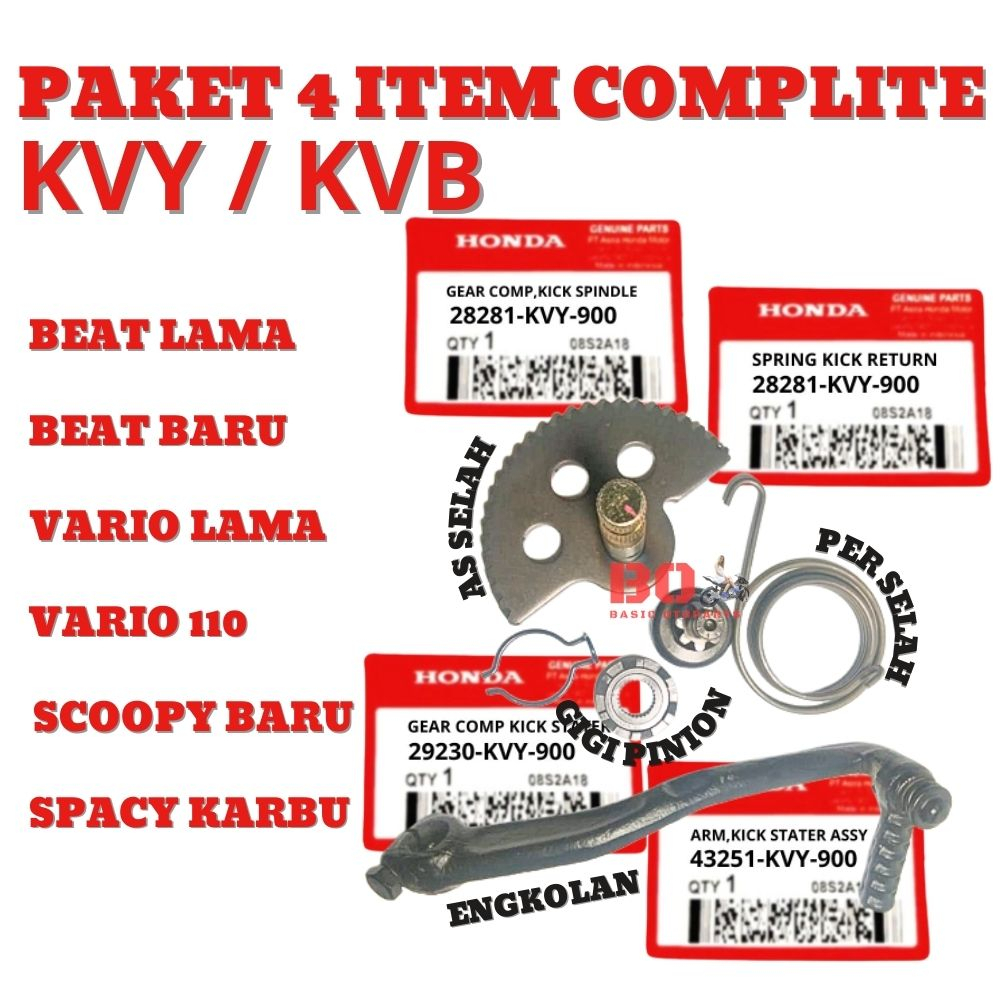 PAKET 4 ITEM HEMAT KVY/KVB ENGKOLAN + GIGI PINION + AS SELAHAN + PER SELAH BEAT BARU BEAT LAMA VARIO