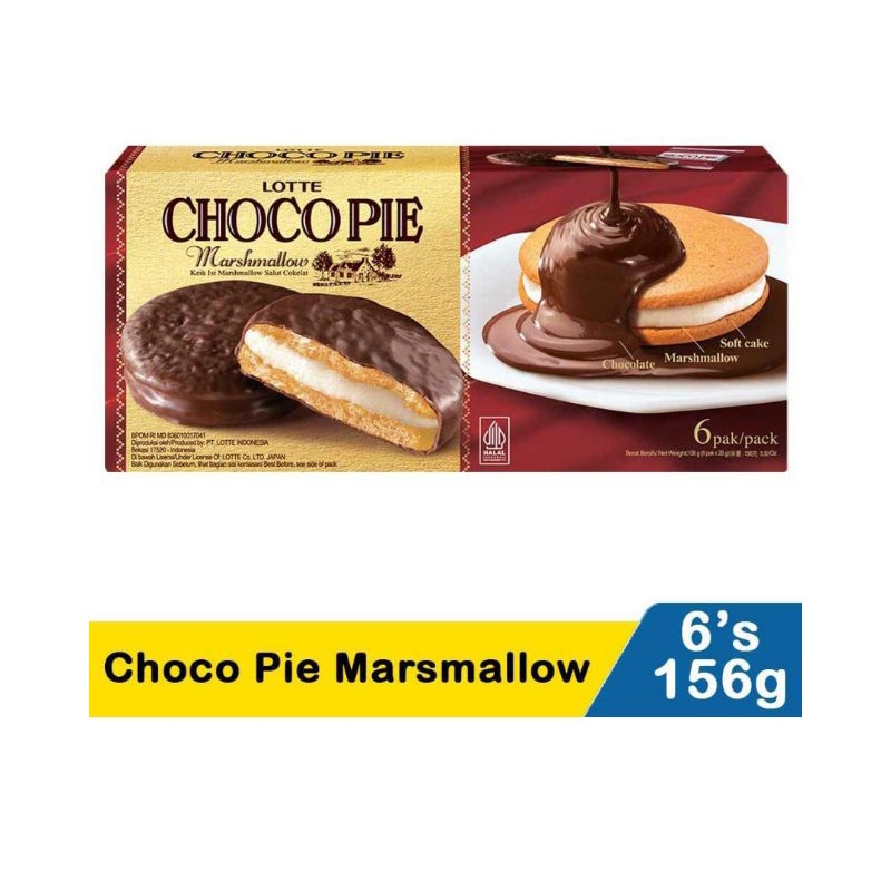 chocopie marshmellow Cheese Chocopie isi 6's 156g