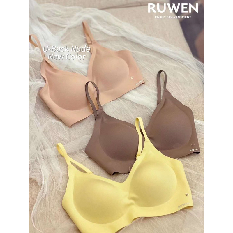 Kissy Bra / Kissy Lingerie Set / Pakaian dalam wanita / Bra Tanpa Kawat / Bra Wanita Tanpa Kawat