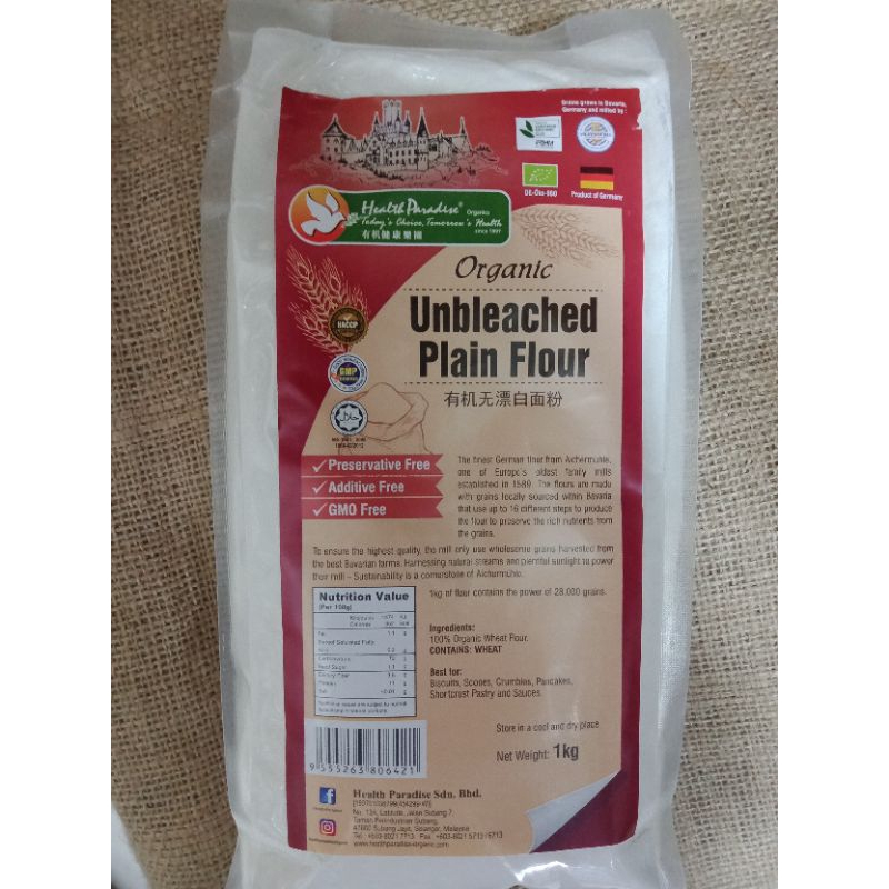 

Health Paradise Organic Unbleached Plain Flour 1kg