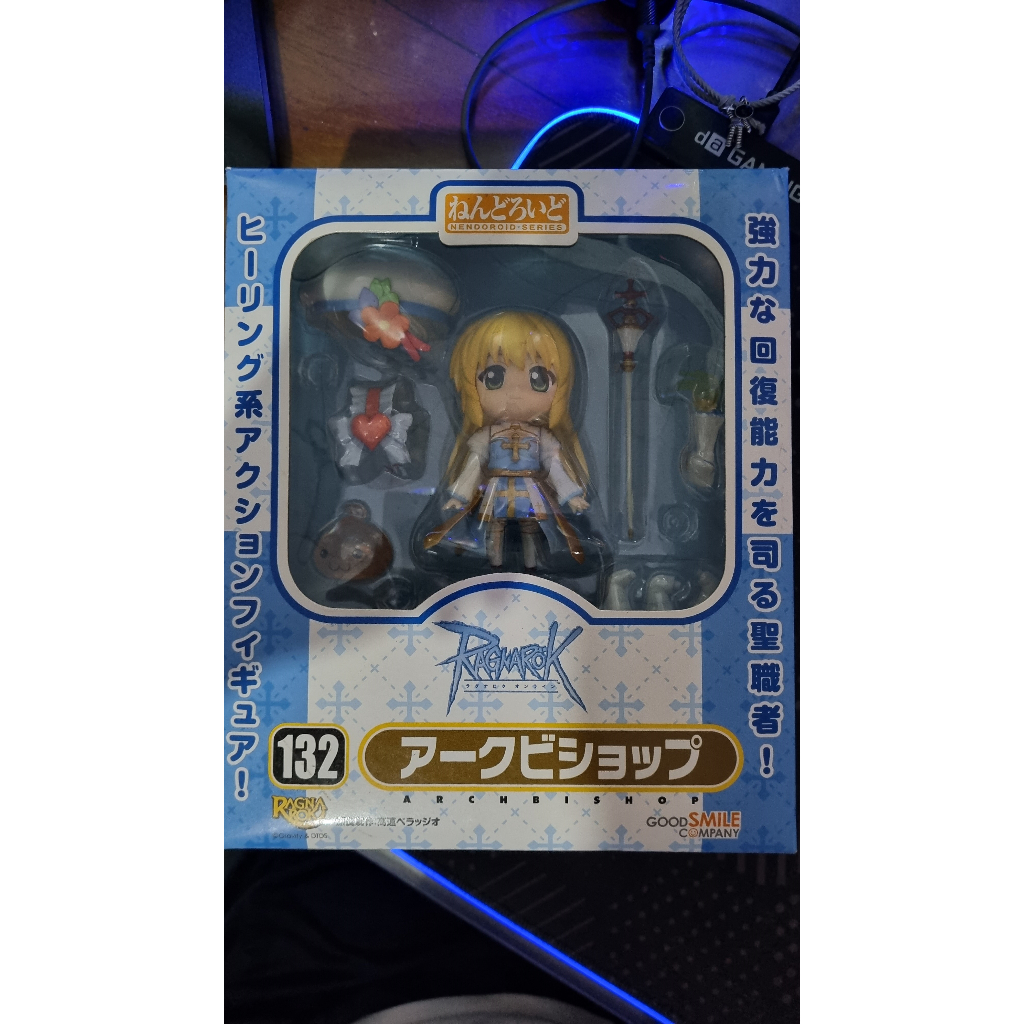 Original Nendoroid Archbishop 132 - Ragnarok (BIB)