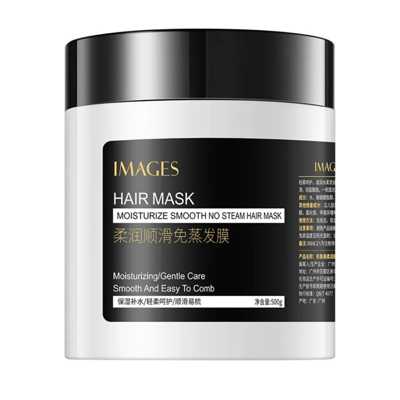 IMAGES HAIR MASK MOIS 500 GR