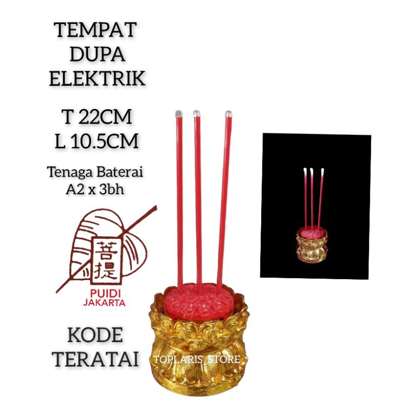 TEMPAT DUPA HIO ELEKTRIK BATERAI LAMPU