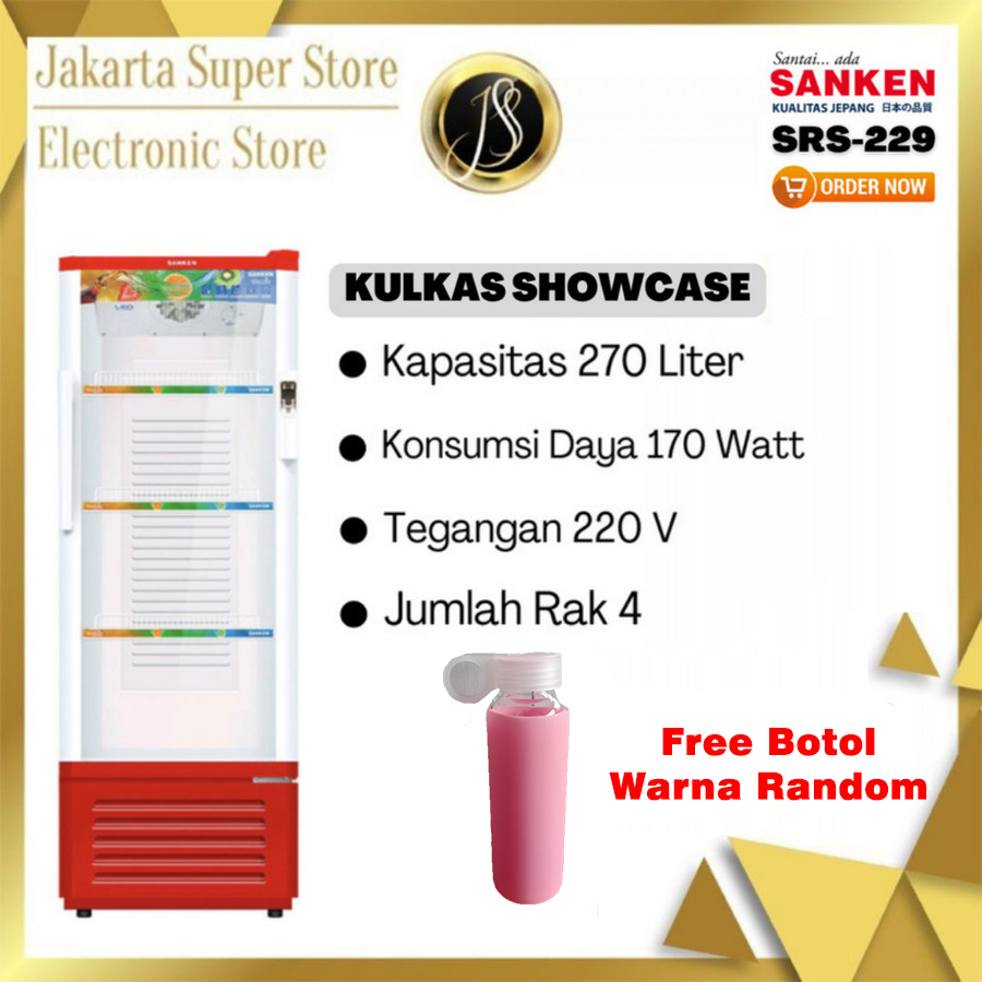 SANKEN SHOWCASE DISPLAY COOLER SRS-229
