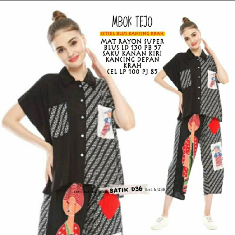 ONE SET TEJO PARANGGG SEMERBAK BATIK ORI SETELAN WANITA KEKINIAN 2023 SETELAN WANITA TERBARU ONE SET