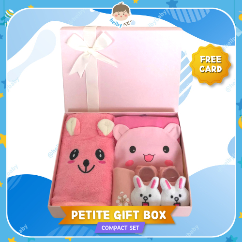 Heiby Baby Petite Gift Box / Kado Bayi New Born / Kado Lahiran Bayi (Oreo)