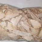 

HERBAL UMBI GADUNG CINA KERING/DIASCOREA HISPIDA TERBAIK-500 GRAM