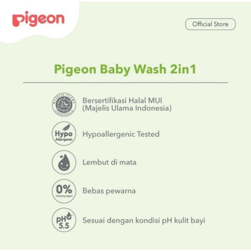 Pigeon Baby Wash 2in1 600ml Reffil