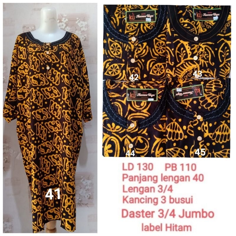 Daster Jumbo lengan 3/4 LD 130 Kencana Ungu label Hitam