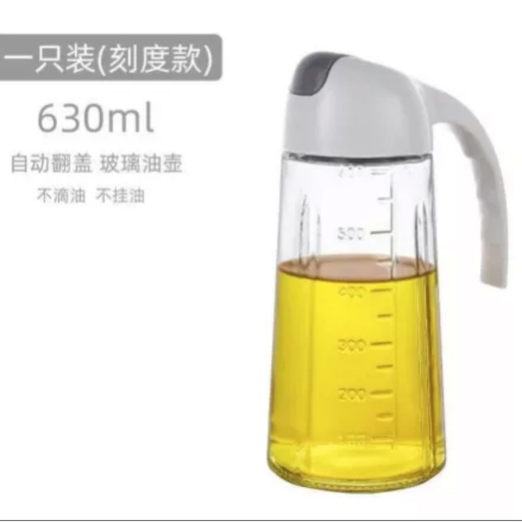 Botol Minyak Kaca / Wadah Tempat Minyak Bahan Kaca / Oil Pot 580 ml Anti Tumpah Anti Slip / Tempat Kecap / Botol Saos