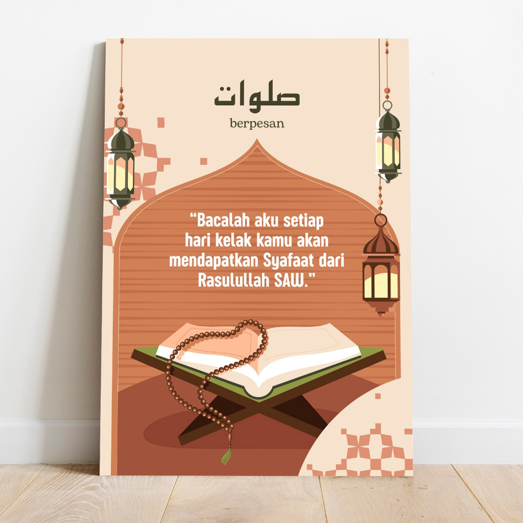 Poster Shalawat Sholawat Berpesan Bacalah Syafaat Rasulullah