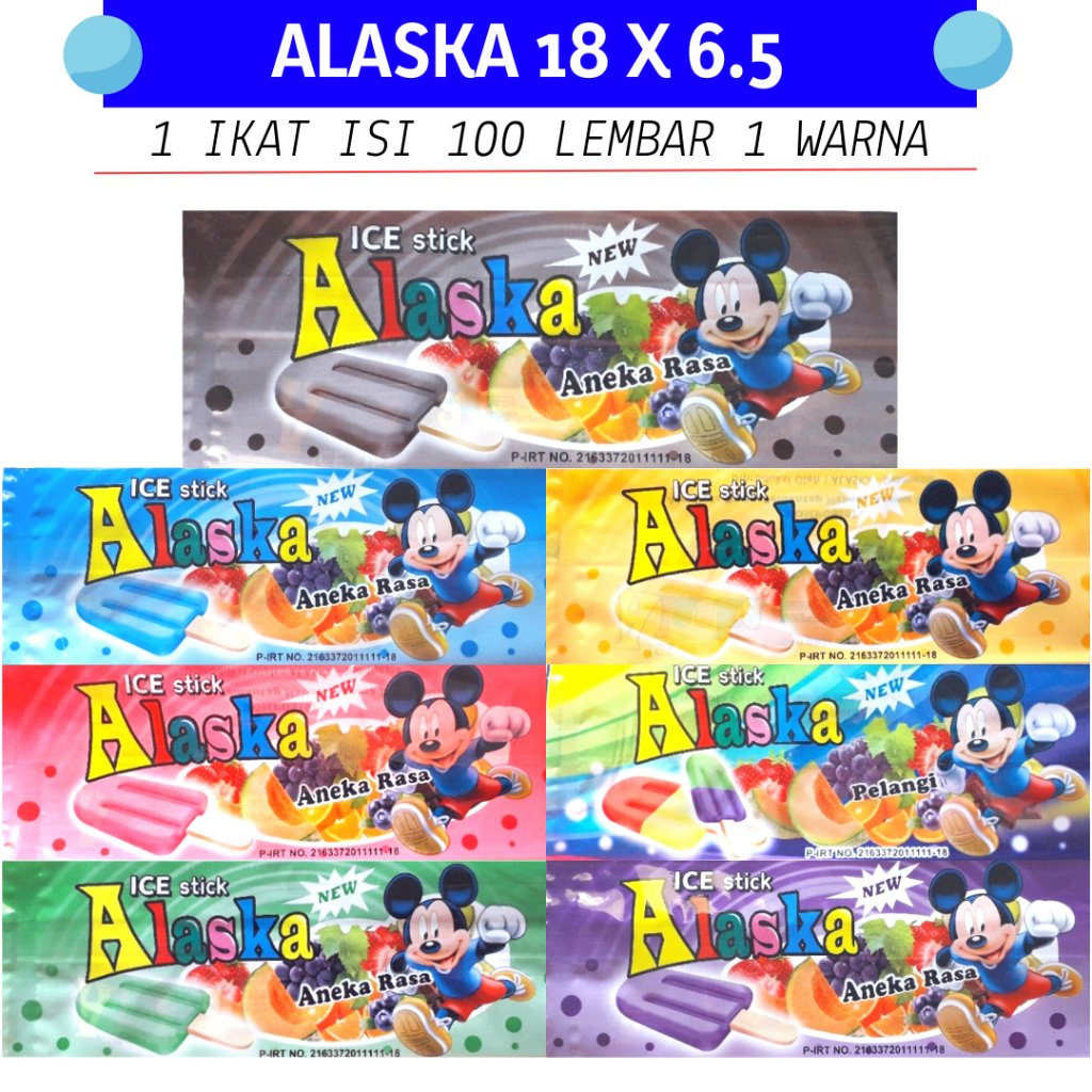 Gambar Kemasan Es Krim Jual Kemasan Es Stik Plastik Es Karakter Buah Lucu