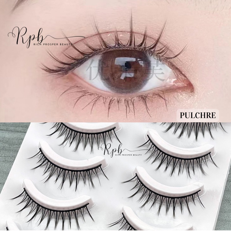 RPB PULCHRE - 5PASANG MANGA DOUYIN IDOL KPOP Air False Eyelashes Comic Eye Japanese Fake Eye Lashes Extension Clear Band Natural Nude Makeup Little Devil