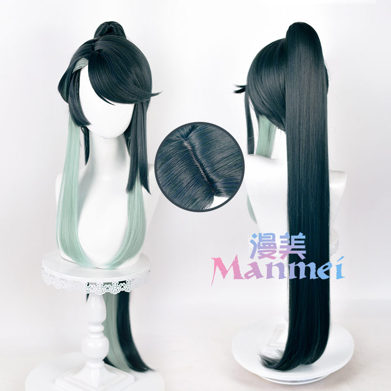 ✨ READY ✨Manmei - Cloud Retainer Adeptus Liyue Genshin Impact Wig Cosplay