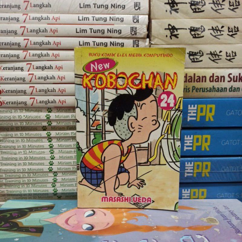 KOMIK ORIGINAL NEW KOBO CHAN VOL 24 MASASHI UEDA BEKAS