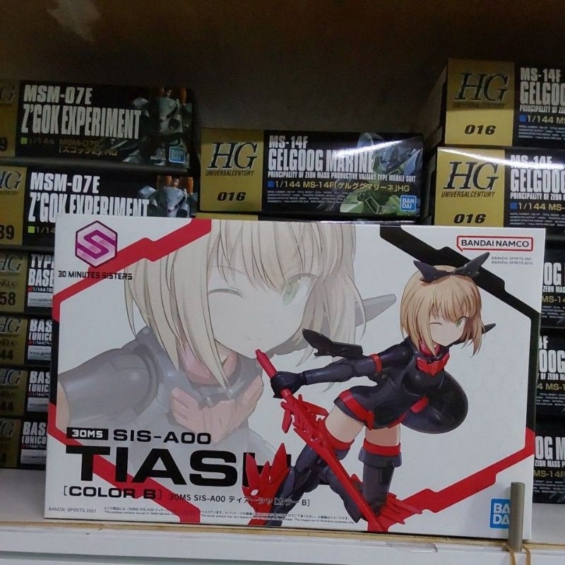 GUNDAM 30MS SIS-AOO TIASHA 61920