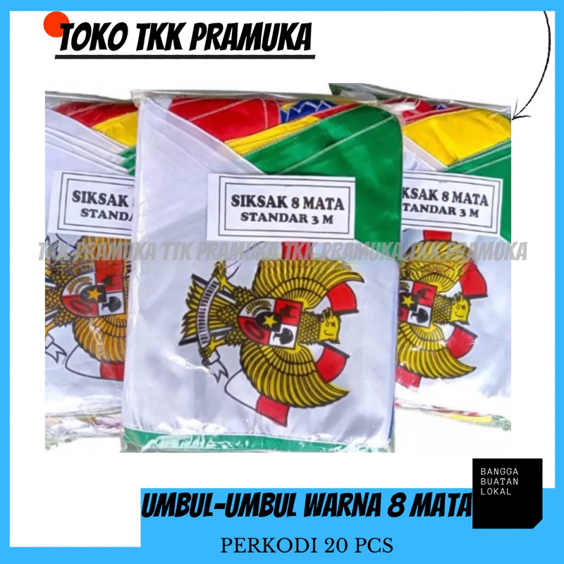 Grosir (20pcs) Umbul-umbul 8 mata /  3 meter warna-warni