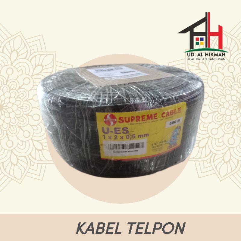 Kabel Telpon Isi 2 Supreme / Kabel Dropwire Outdoor Supreme 1X2X0.6MM