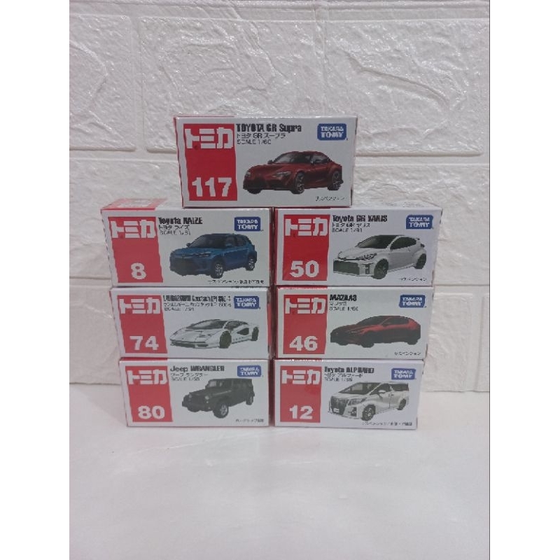 TOMICA REGULER BANYAK VARIASINYA - TAKARA TOMY