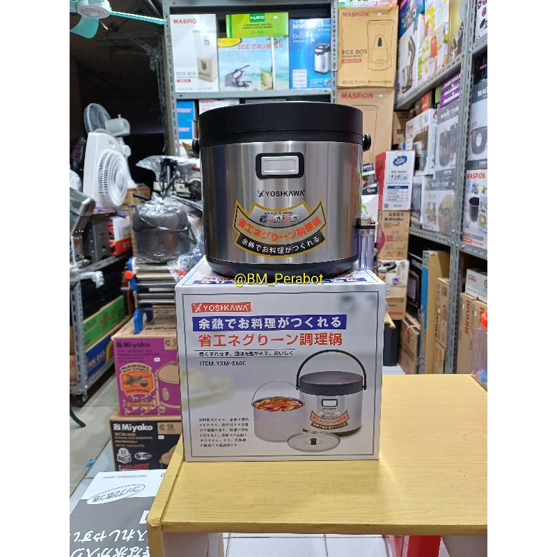 Magic Cooker Thermal Yoshikawa YXM-E60C
