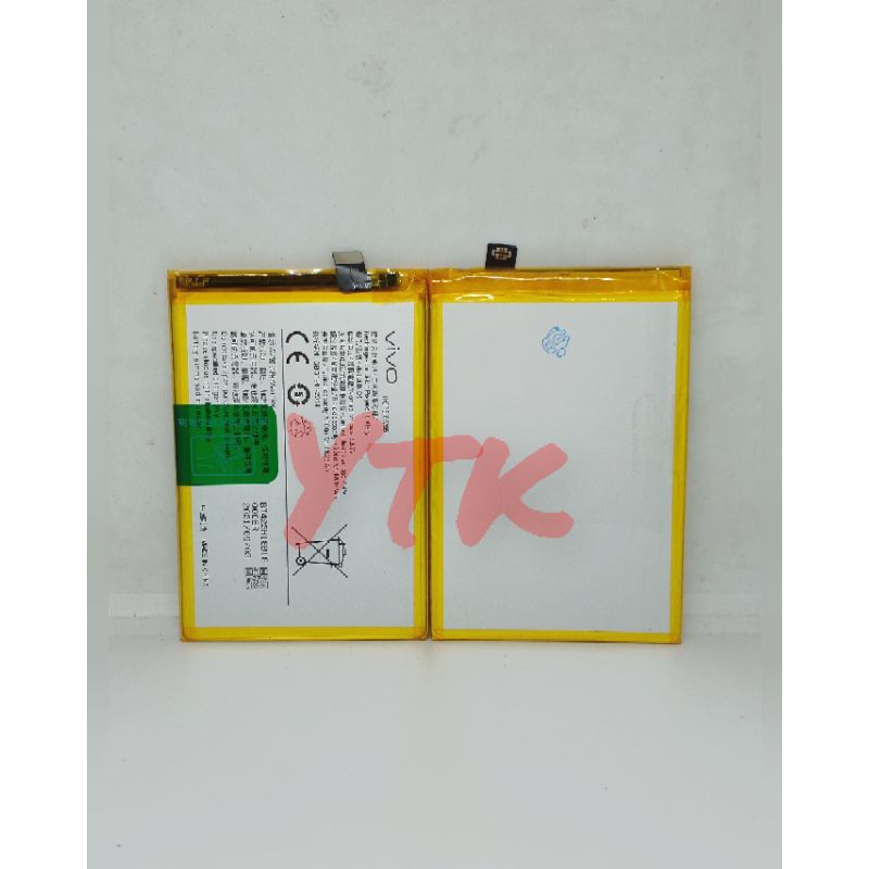 batre/baterai/battery vivo y51/y31 2020 B-08