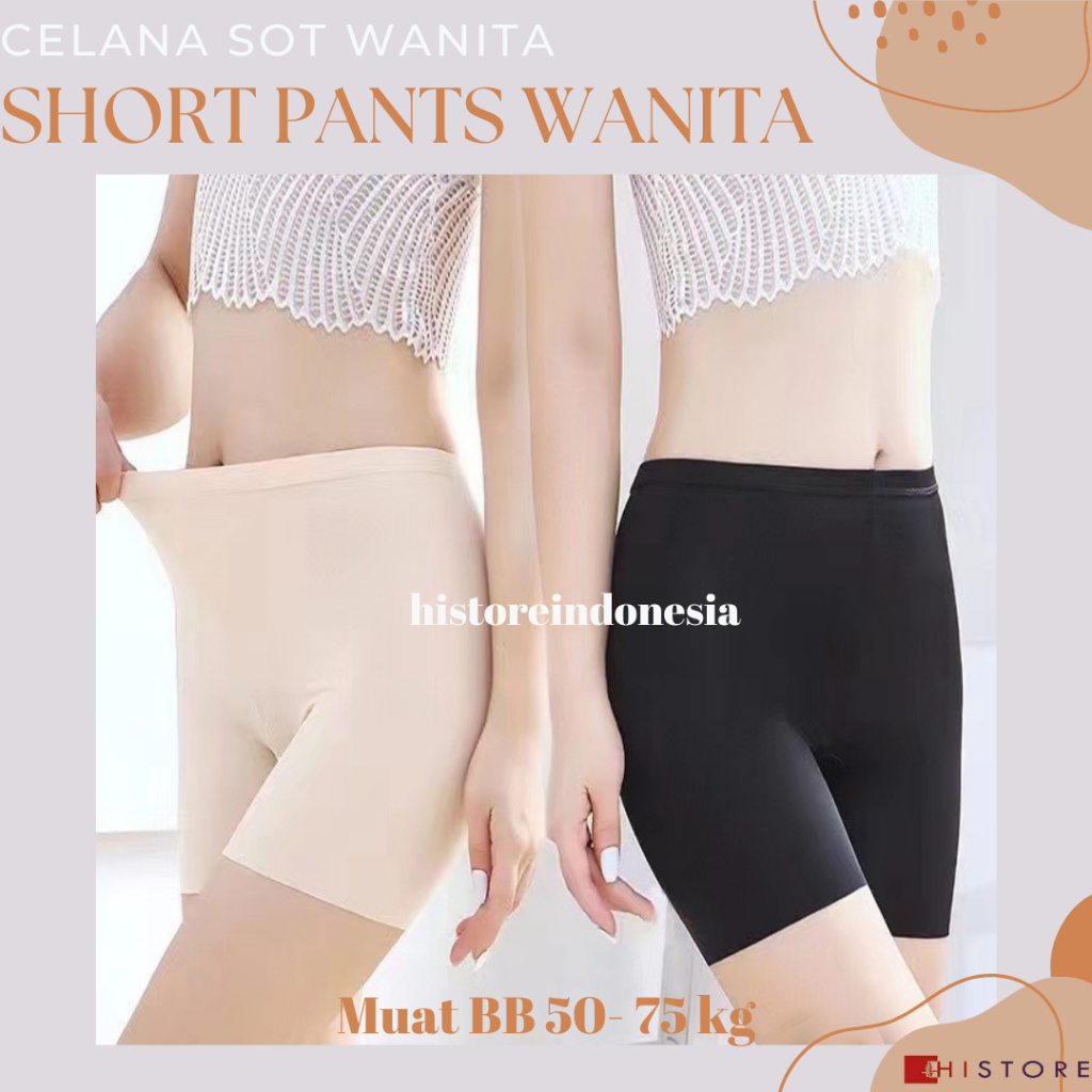 [HI] Short Pants Wanita Seamless Fit 265 Sot Pan Celana Pendek Ketat BB 50-75 kg