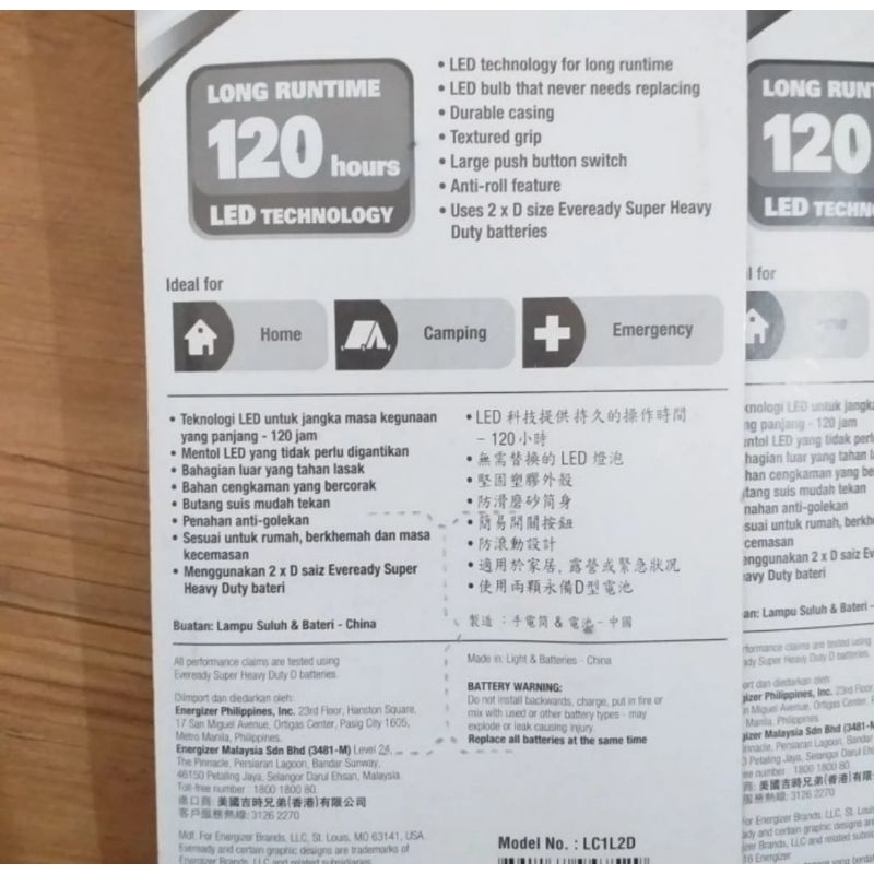 Senter Led 2xD + Baterai EVEREADY Super Heavy Duty