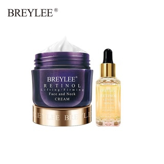 BREYLEE SET Retinol Face Cream 40g + Serum 17ml