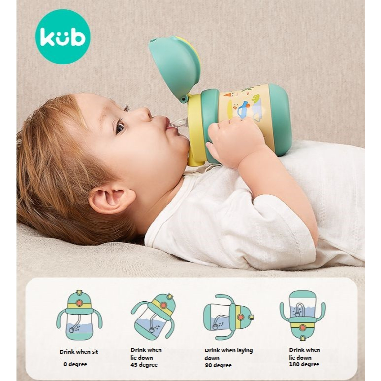 KUB DOUBLE LID THERMAL INSULATION STRAW CUP 260ML