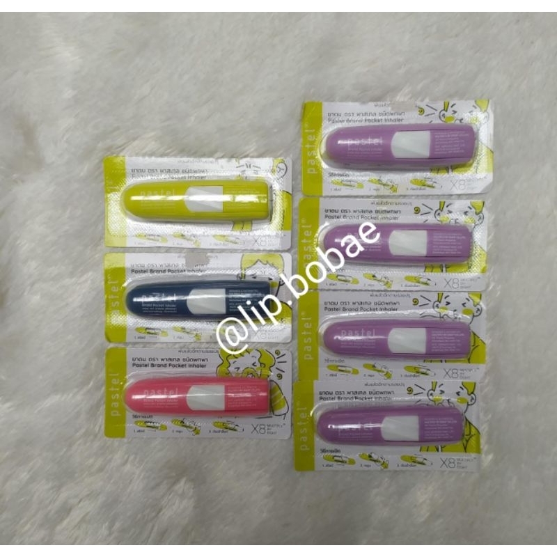 ❗PELUNASAN❗INHALER PASTEL UNGU BRAND THAILAND JAEMIN IN HALER YADOM NA JAEMIN NANA NCT