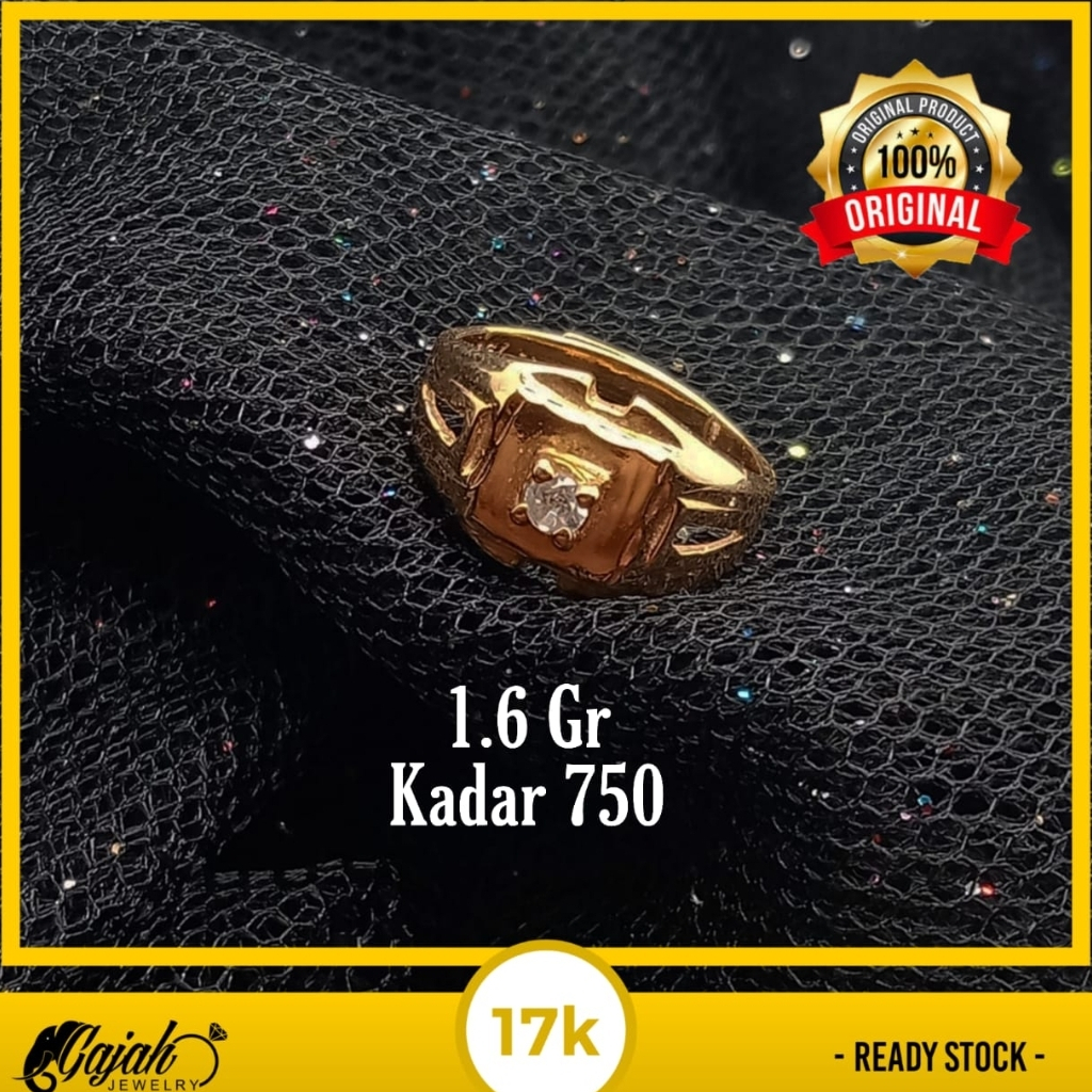 Cincin Anak Emas 17K - 1.6 Gr Kadar 750 - 4794