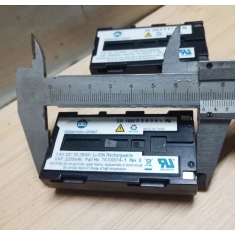 Battery Li -On Rechargeable 7,4V - 2200mAh - 16,28Wh