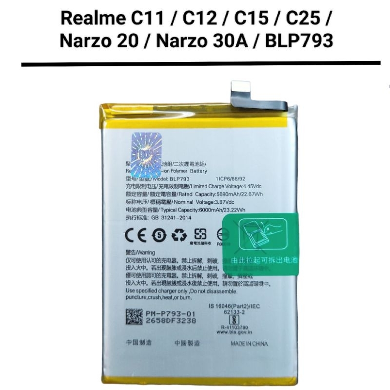 Baterai For Realme C15 / C12 / C25 / C25S / Narzo 20 / Narzo 30A BLP793 Batre Original Battery