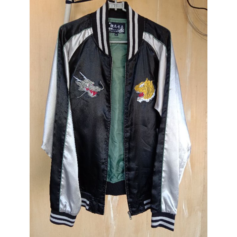 sukajan japan second original