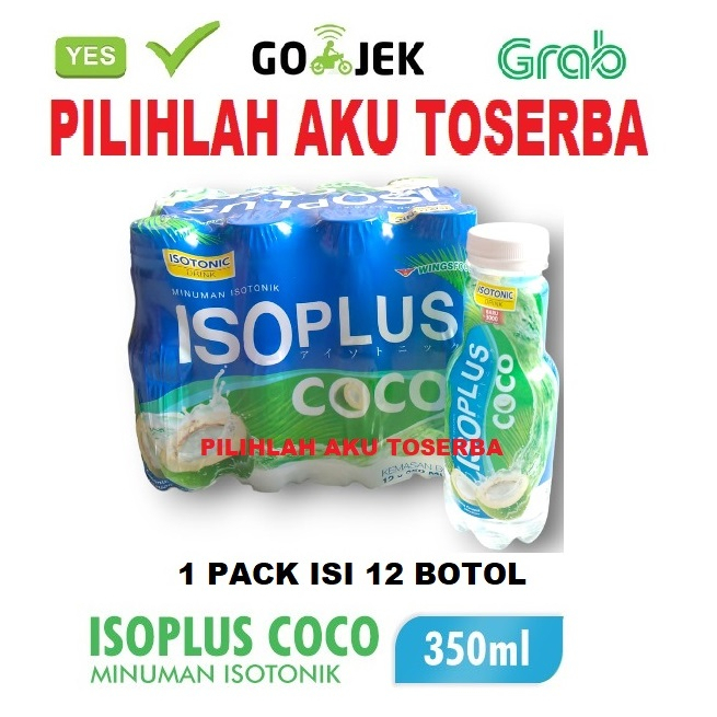 ISOPLUS COCO Minuman Isotonik 350 ml - (1 pack isi 12 botol)