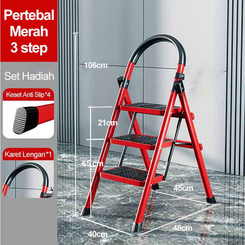 3 Step Tangga Rumah Lipat Tangga Besi Lipat Household Steel Ladder / Baja Karbon Tangga Lipat