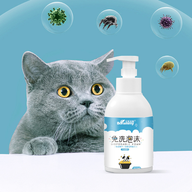 Shampoo Kucing Anjing Foam Tanpa Bilas 400ml Dry Pet Bath &amp; Shower Gel Cat Bath &amp; Shower Gel Dog Bath &amp; Shower Cream Pet Bath