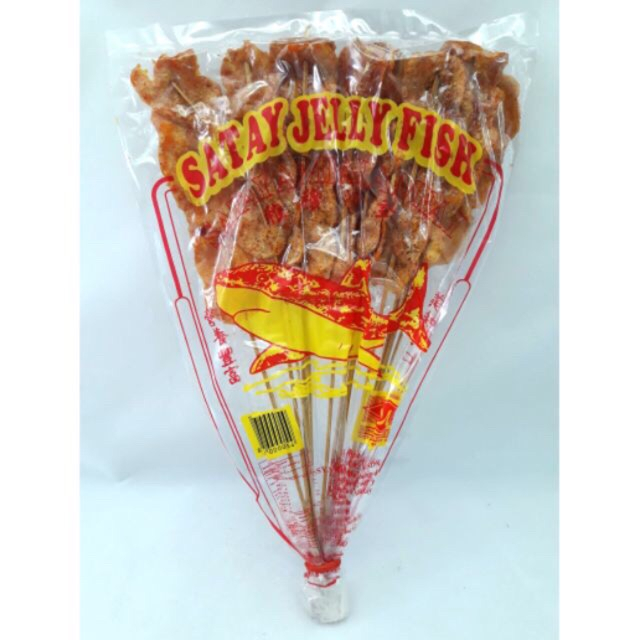 

Satay Jelly Fish/ Fish Satay Thailand / Fly Boat Satay Ikan 20grm