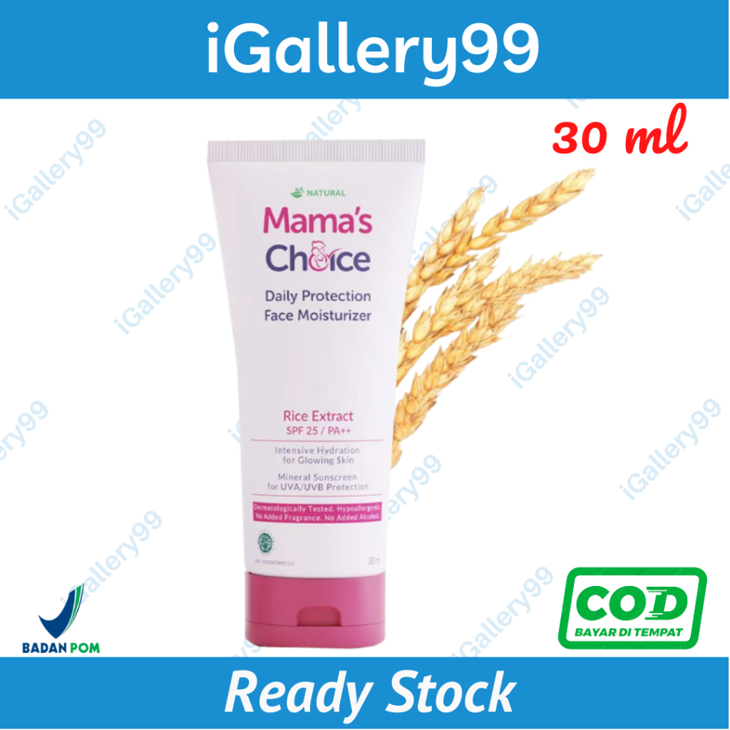 Mama's Choice Daily Protection Face Moisturizer SPF 20 PA++ 30 ml Pelembab Wajah