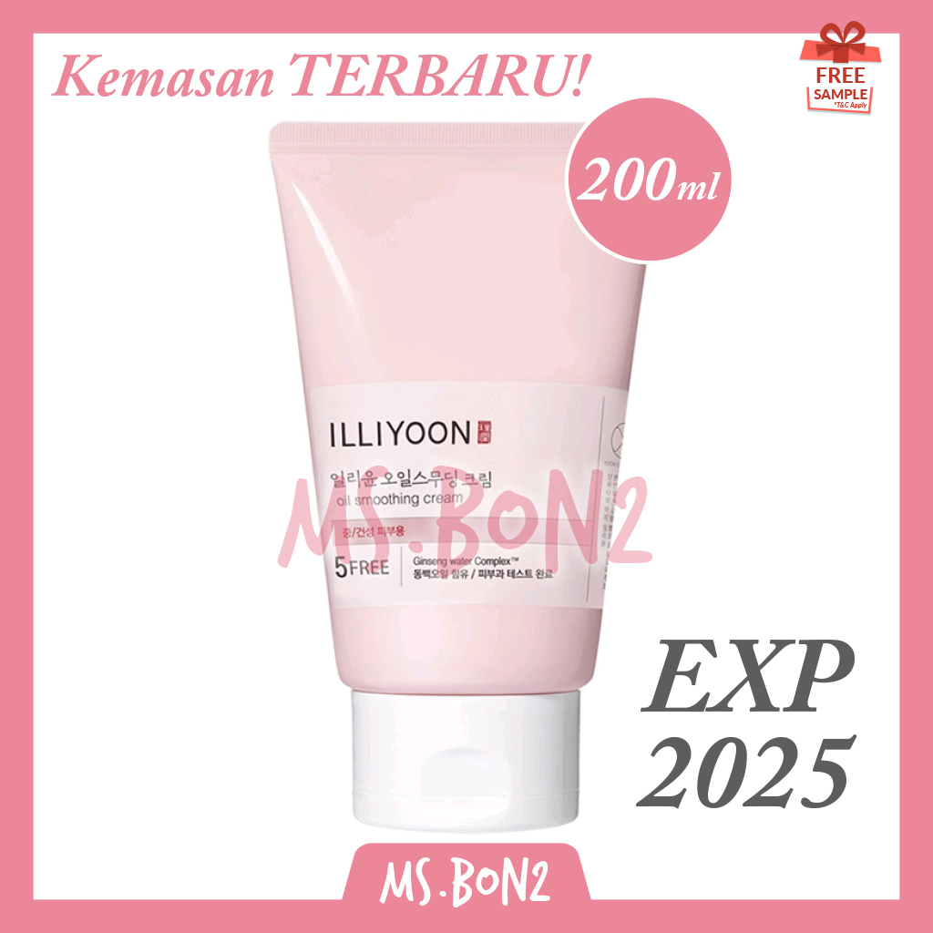 ILLIYOON Oil Smoothing Cream 200ml Anti Aging Niacinamide Ginseng | Lebih melembabkan dibanding Cera