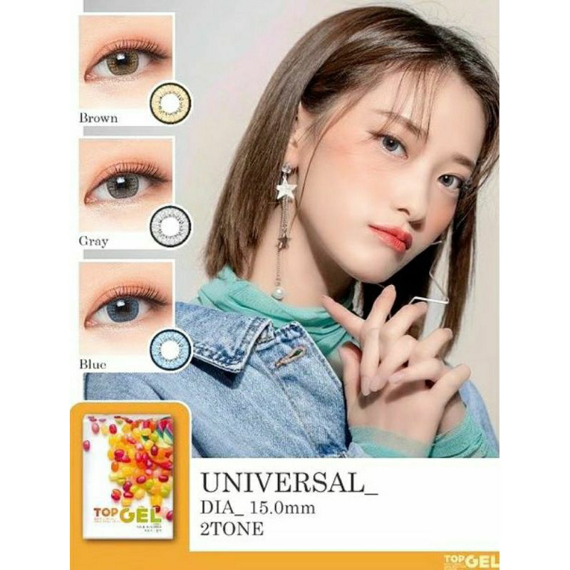 SOFTLENS TOP GEL UNIVERSAL (GELUNISAL) 15.00mm + FREE LENS CASE