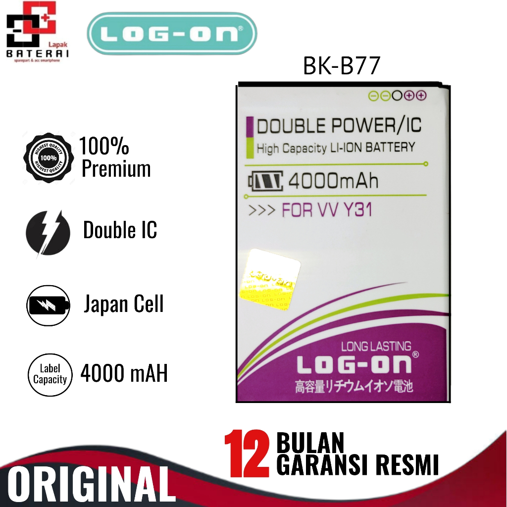 Log on - BK-B77 Vivo Y31 2015 / Y28 2014 Double IC Battery Baterai Batre