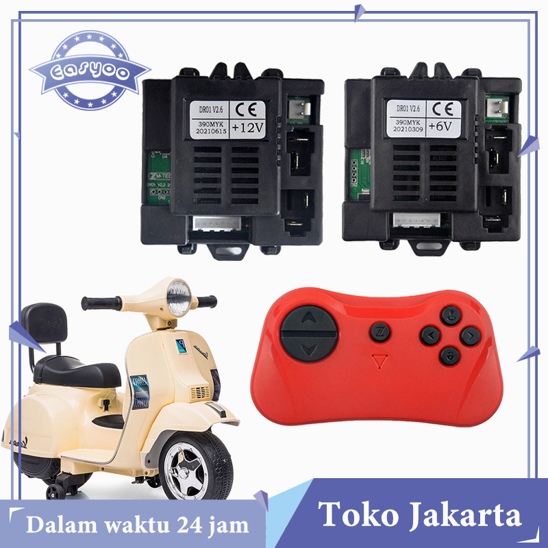 Remot Receiver Mobilan Aki DR01 Remote + Receiver Mobil Aki Anak 12v + 6v