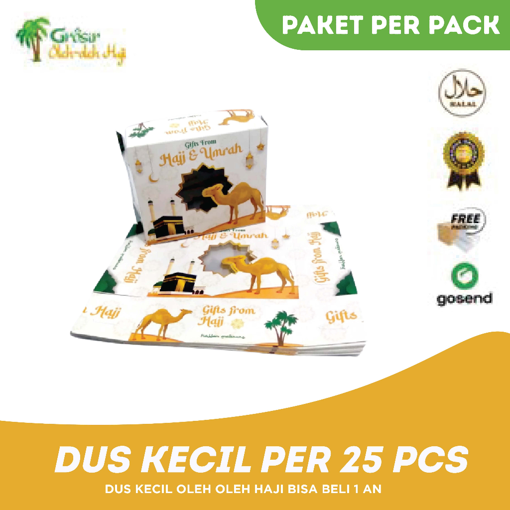 Kardus kecil Kosong Oleh oleh Haji dan Umroh 25 Pcs / Dus Kotak Kosong Paket Oleh Oleh Haji dan Umrah 25 Pcs