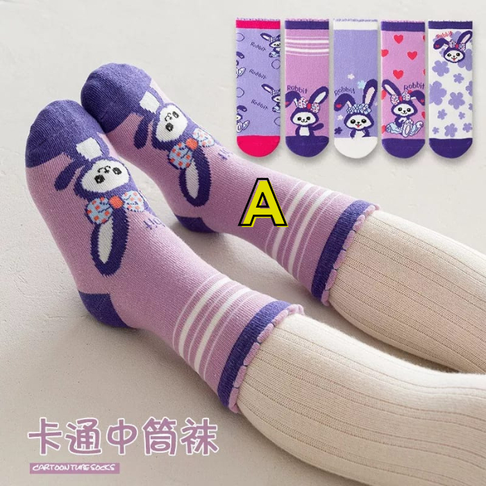 Kaos Kaki Anak Perempuan Sekolah TK SD Motif Kelinci Ungu Fashion Socks Kids Cewek Terbaru 1F